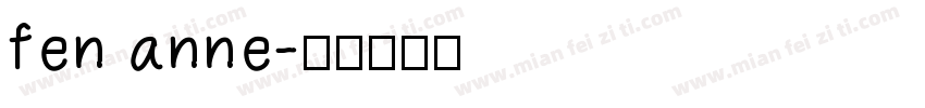 fen anne字体转换